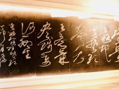-戏马台景区