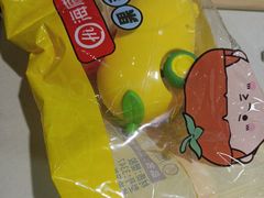 -海底捞火锅(吾悦国际广场店)