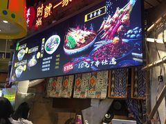-时尚天河商业广场