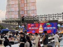 -海心沙亚运公园