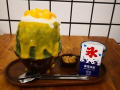 -WONDER ICE 萬得冰田(建設路总店)
