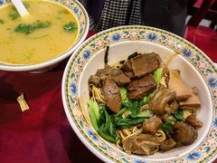 -金杨拉面王小吃面馆·牛三宝面·红烧牛肉粉