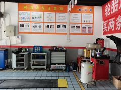 -考拉爱车膜小二汽车贴膜·车衣·改色·窗膜(锦华路社区店)