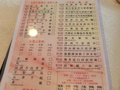 -好彩海鲜酒家(帝国中心店)