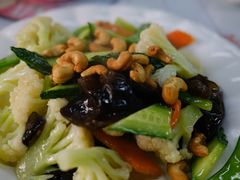 腰果全素-清真鸿起来饭庄(复兴路店)