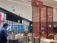 -眉州东坡(鸿坤店)