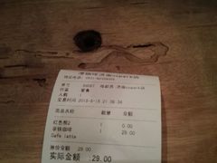 android_upload_pic-漫咖啡 (CCPAPK创意港店)