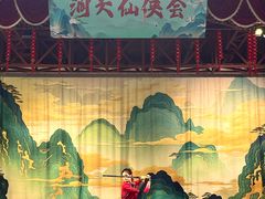 -英西峰林·洞天仙境