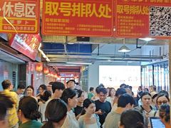 -笨罗卜浏阳菜馆(太平街店)