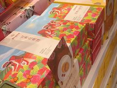 -嘉华鲜花饼·现烤(昆明老街店)