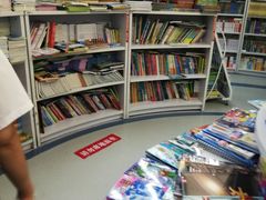 -新华书店(虹悦城店)