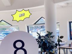 -ChanDu躔度咖啡(灯塔店)