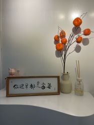 -DELAVAY黛乐薇抗衰中心