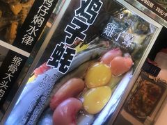 -飞尝蚝·顺德菜·鱼生(顺德总店)