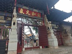 -建水文庙