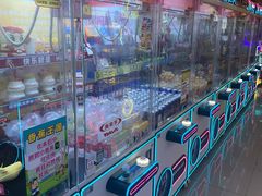 -汤姆熊欢乐世界(滨江店)