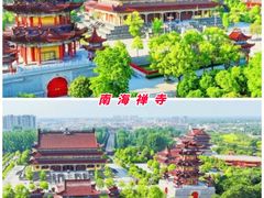 -嵖岈山风景区
