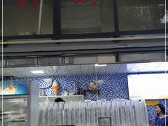 -好时味十三姨(河西路店)