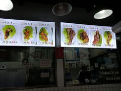 -赵元章肉骨烧(山塘街店)