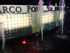 -好日子皇冠假日酒店·君怡咖啡厅(特美思大厦店)