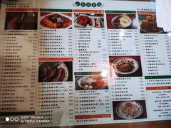 -小龍鳳餐室(番禺路店)
