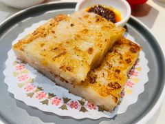 -禄运茶居·手工点心(体育西店)