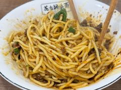 -花市豌杂面(民生路店)