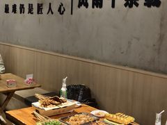 -86烧烤 | 江湖菜(石人总店)