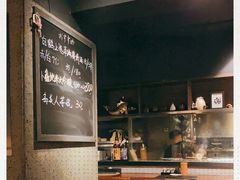 -串鑫
