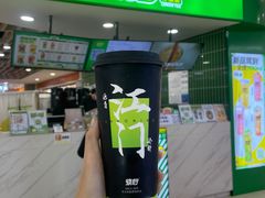 -烧柠·柠檬茶(大融城店)
