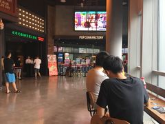 -CGV影城(新牌坊4DX店)