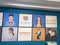 -爱定格照相馆.证件照(周浦万达店)