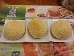 -添好运点心专门店(深水埗店)