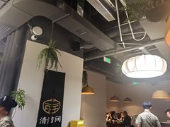 -旺爷砂锅·茶作(国贸城店)