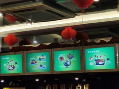 -雅泰来(解放路店)