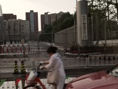 -中央广播电视总台(光华路办公区)