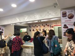 -珍妮曲奇聪明小熊(尖沙咀店)