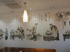 -雲栖斜街炸酱面馆