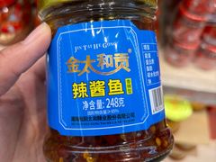 -郴州特产舜华临武鸭(郴州西站店)