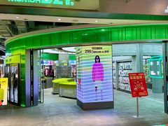 -HOWOW·D2Y(柏威年店)