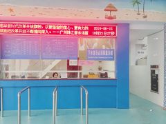 -黄金海岸水上乐园