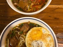 -矮子粉店1985·长沙米粉(湘春路店)