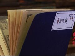 -唐人祥·茶馆(总店)