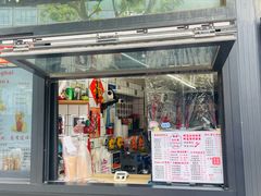 -陈记甜品窝(中山北路店)