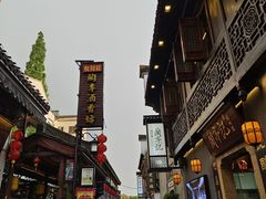 -小河直街历史文化街区