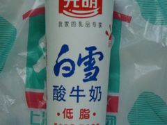 白雪酸奶-光明牛奶棚(南泉店)
