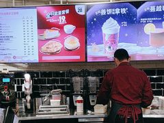 -COSTA COFFEE(百葛服务区店)