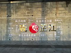 -龙津风雨桥