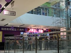 -瑞思英语·少儿英语启蒙(和平·国际商场示范校区)