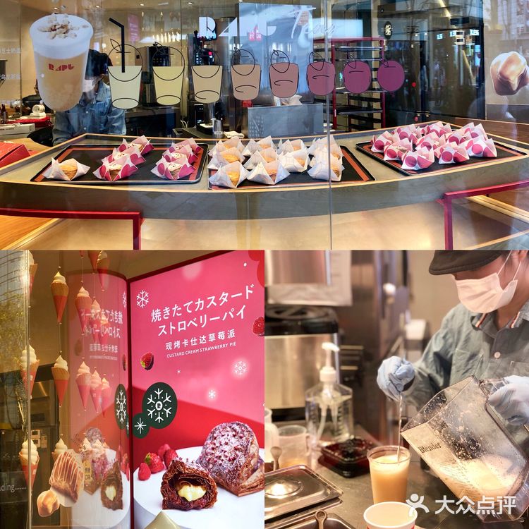 深圳探店🍎海岸城这家焦糖苹果派太好吃啦